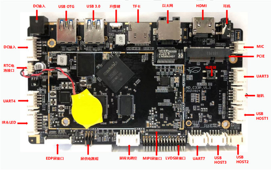 안드로이드 11은 선칩으로부터 팔고정대 작은 PCIE UART 결의안 1920x1080P RK3568을 끼워 넣었습니다