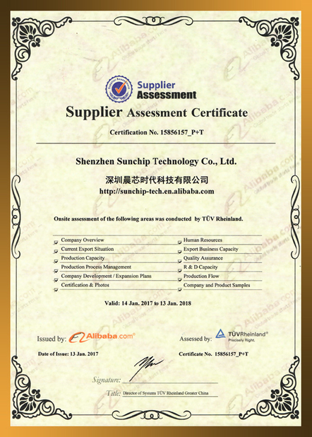 중국 Shenzhen Sunchip Technology Co., Ltd. 인증