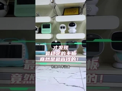 RK3588 오크타코어 보드