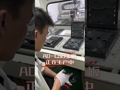 RK3588 NPU 6TOPS와 함께, AI 컴퓨팅 강력