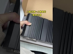 RK3588 새로운 엣지 컴퓨팅 박스