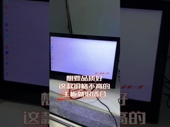 RK3566 안정적인 성능과 좋은 품질의 안드로이드 메인보드 AD-36