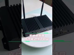 RK3588 고성능 엣지 컴퓨팅 박스