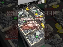 RK3568 높은 성능과 낮은 전력 소모를 가진 쿼드 코어 2.0GHz 안드로이드 보드