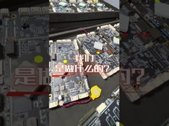 주요 제품 소개