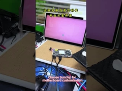 메인보드 사용자 정의를 위해 Sunchip를 선택