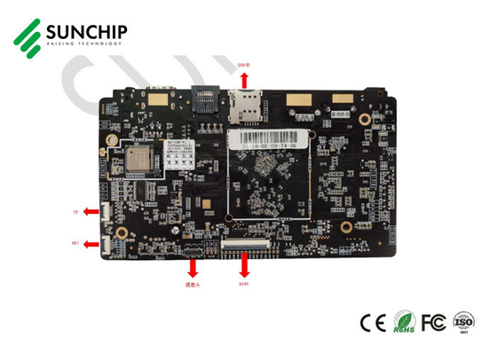 RK3566 안드로이드 11 산업 터치 스크린 보드 3G/4G LTE LAN WIFI BT POE 배터리 지원