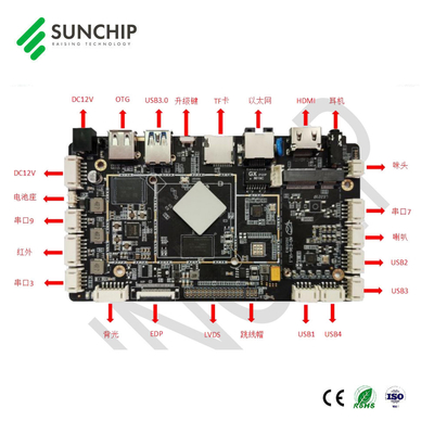 RK3568 판매용 안드로이드 보드 디스플레이 디지털 사이니지 얼굴 인식 기계, 임베디드 PCB 안드로이드 메인보드