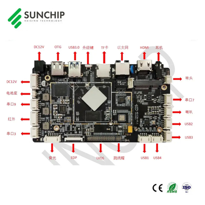 2GB RAM 안드로이드 11 임베디드 ARM 보드 BT 와이파이 이더넷 지원 2 X USB 30