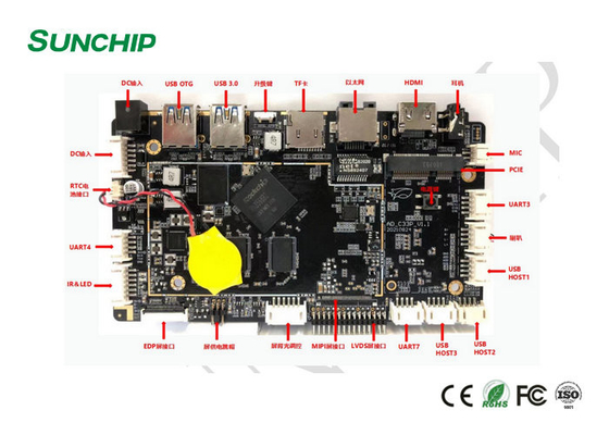 안드로이드 11 팔 개발 보드 RK3568 안드로이드 디코딩 드라이버 DDR4 LVDS EDP MIPI 4K