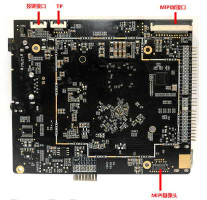 임베디드 RK3566 안드로이드 11 보드 이더넷 RJ45 GPIO EDP LVDS WIFI BT HD 산업용